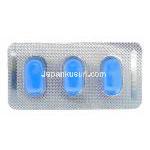 Valcoov500、ジェネリックバルトレックス、バラシクロビル500mg 錠剤